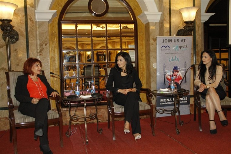 Platform Horizon International Women's Day